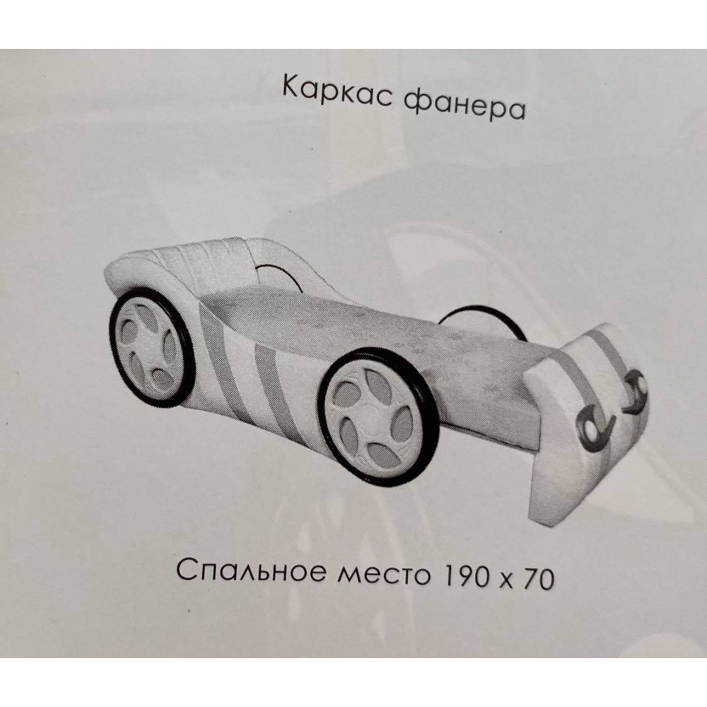 Кровать Альфа