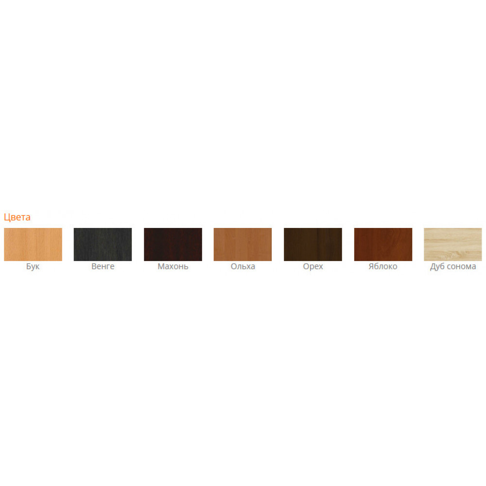 Стіл комп'ютерний СУ - 14