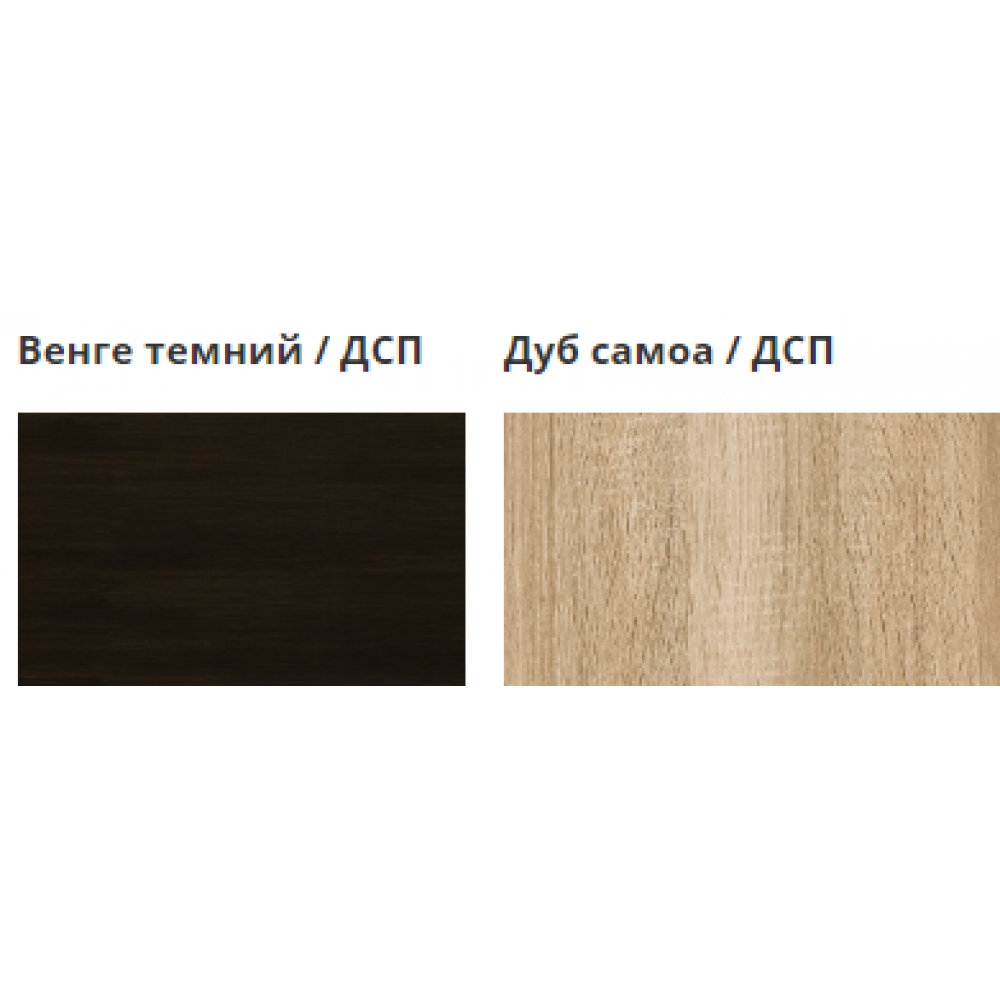 Стол  Фантазия 120
