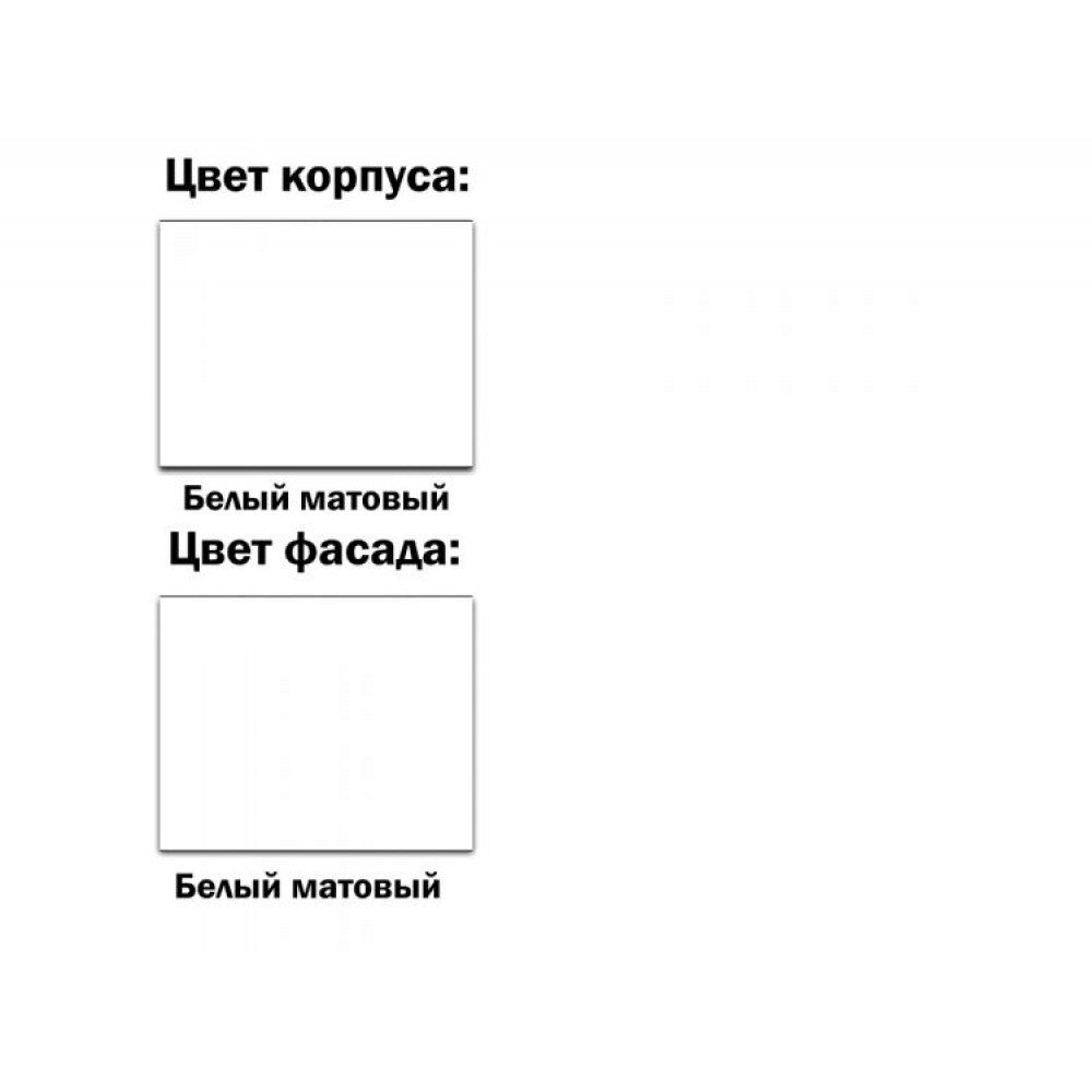 Кровать Милан 1,60*2 без ламели