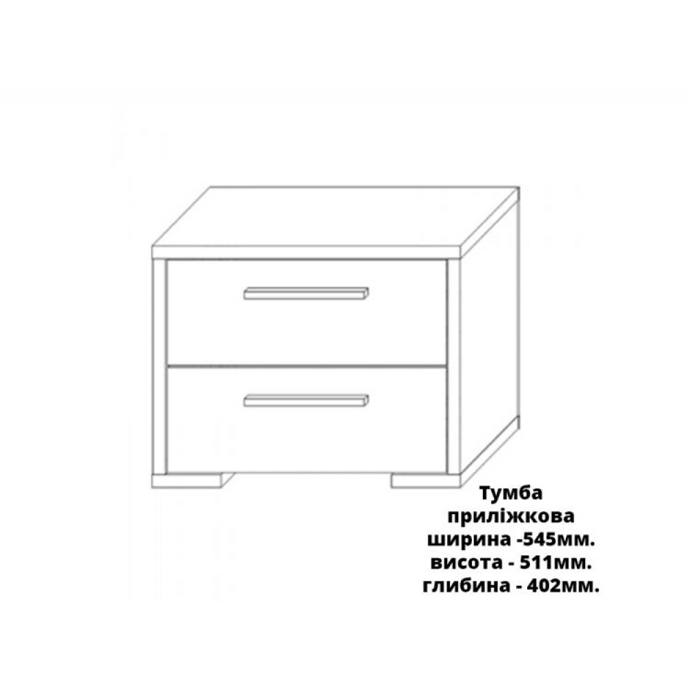 Прикроватная тумба 1Ш Франческа