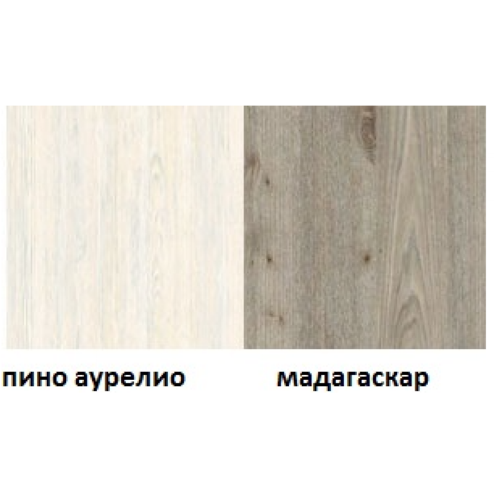 Прикроватная тумба Сара