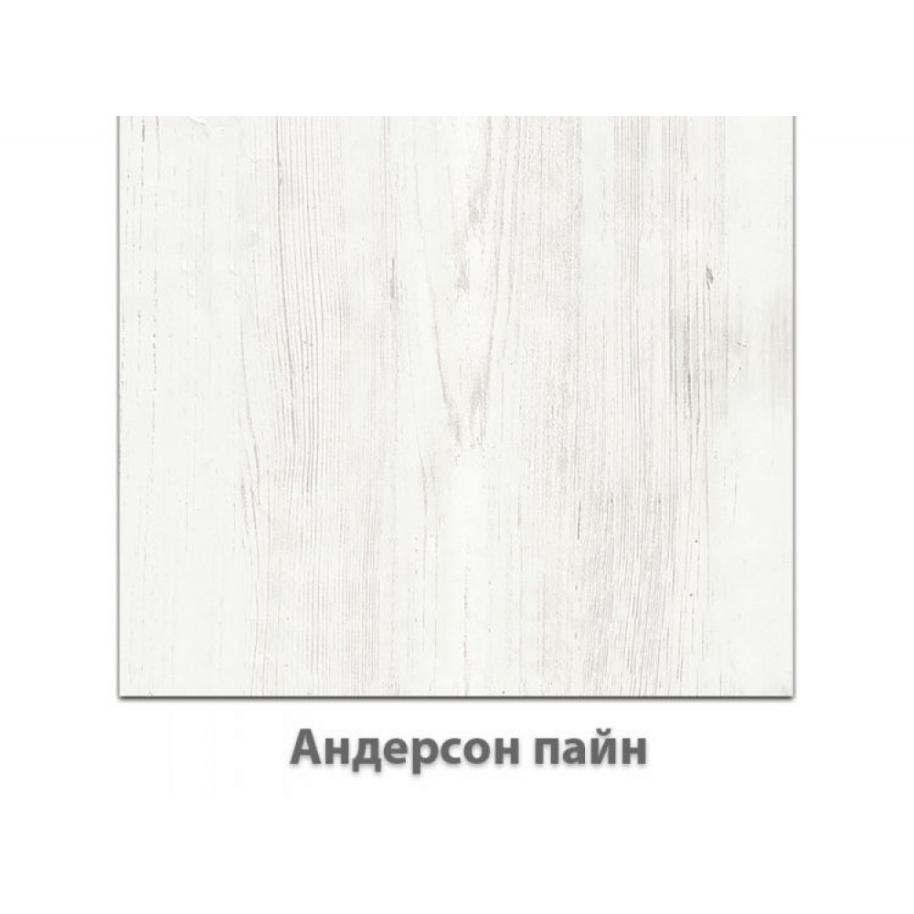 Пенал  Джорджия 1Д1В