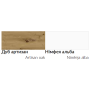 Прихожая  Стефани S Гарант